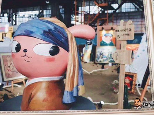 视频号直播方式解析！