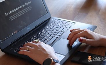 2023年英国电商市场报告