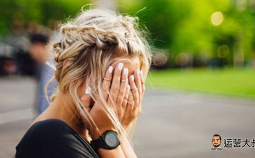 如何查看竞品直播间数据？