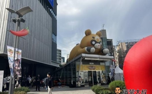 B站恰饭互动分析