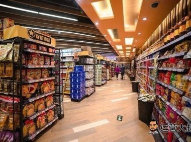 视频号小店怎么做？一篇详解！