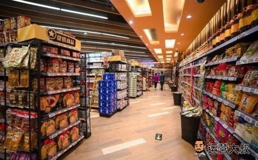 视频号小店怎么做?一篇详解!