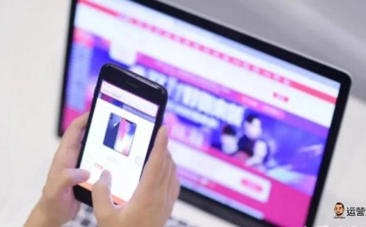 抖音开店操作全流程