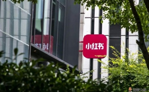 小红书笔记没收录,如何解决?