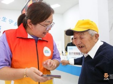 居民医保参保率缘何下降?