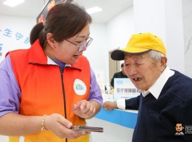 居民医保参保率缘何下降?